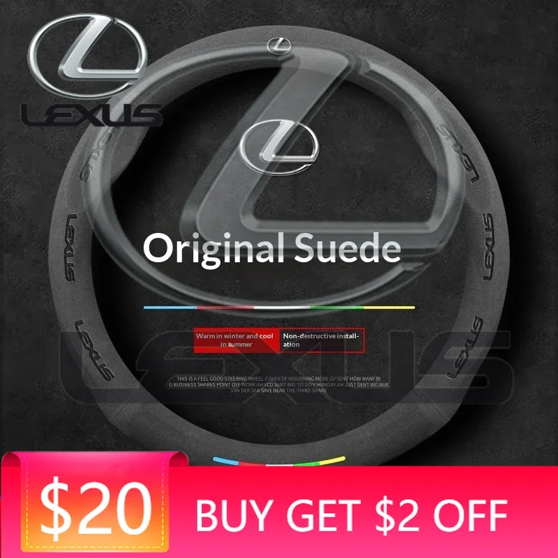 

Emblems Car Suede Steering Wheel Cover For Lexus F Sport ES200 ES250 ES260 ES300 RX300 LS500h GS250 GS300 IS250 IS300 CT200h LX5