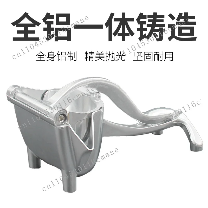 620G Manual Juicer Fruit Juicer Aluminum Alloy Milk Tea Shop Lemon Clip Convenient Multifunctional Juicer