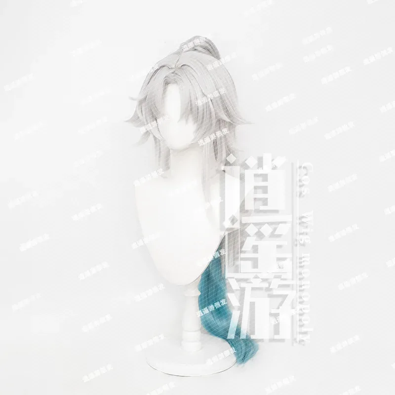 Anime Feixiao Cos Wig 95-100CM Two Tone Long Hair Heat-resistant Synthetic Hair Halloween Party Cosplay Wigs+wig Cap