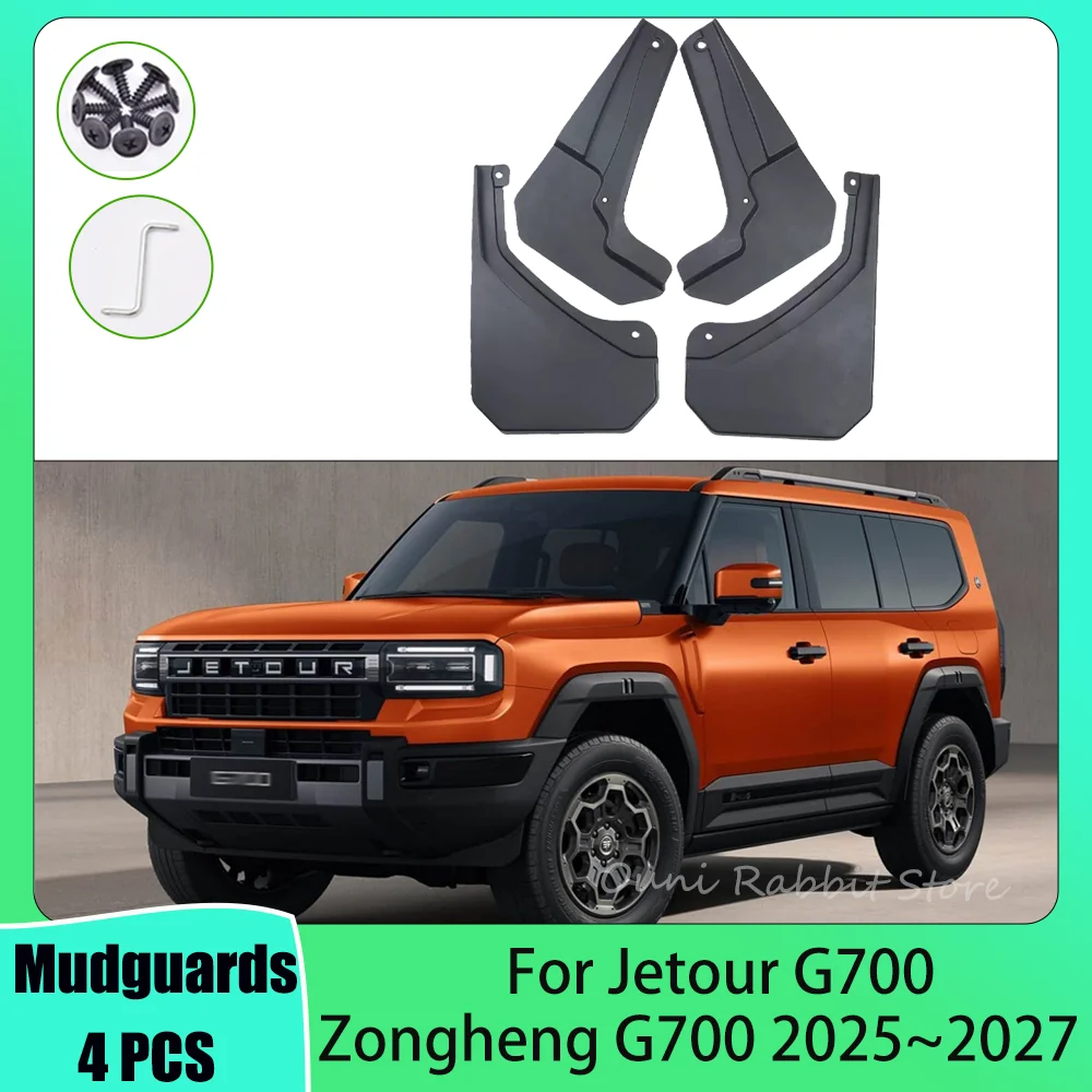 

For Jetour G700 Zongheng G700 2025~2027 2026 Car Wheel Mudguard Flaps Mud Skin Cover Guards Fenders Splash Parts Accessories PP
