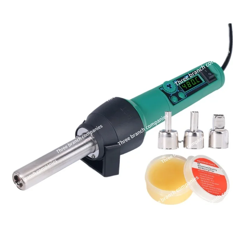 8858-I Heat Gun Small High Power Repair Portable Digital Display Adjustable Temperature Mini Air Gun