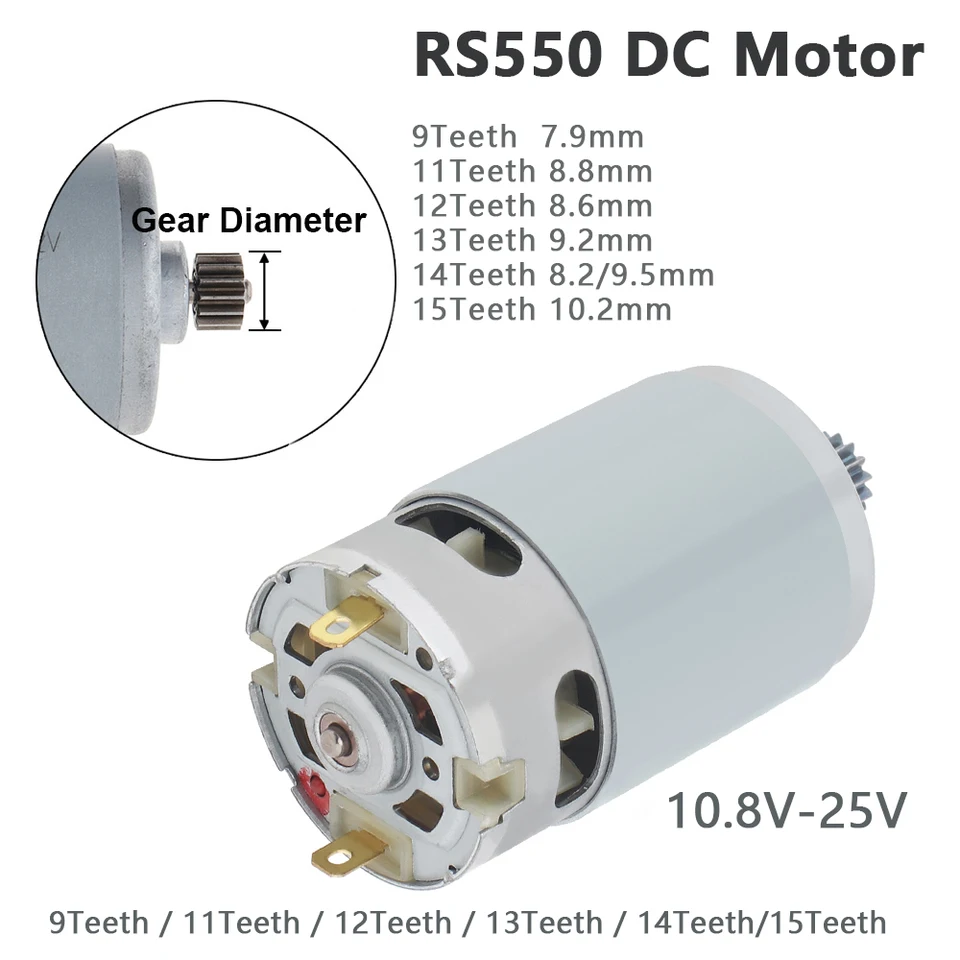 RS550 DC モーター 9/11/12/13/14/15 歯 10.8V-25V エンジン電動