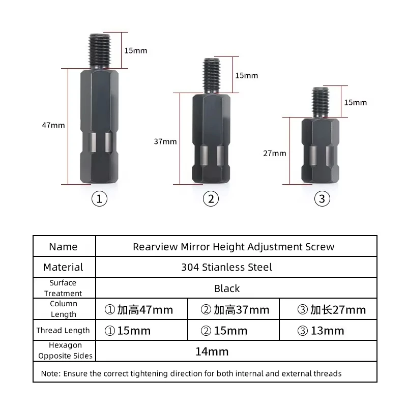 1Pcs Longer Extension Black Motorcycle Rearview Mirror Adapters M8 M10 Male Female-Right Left Hand Thread Changing Screw