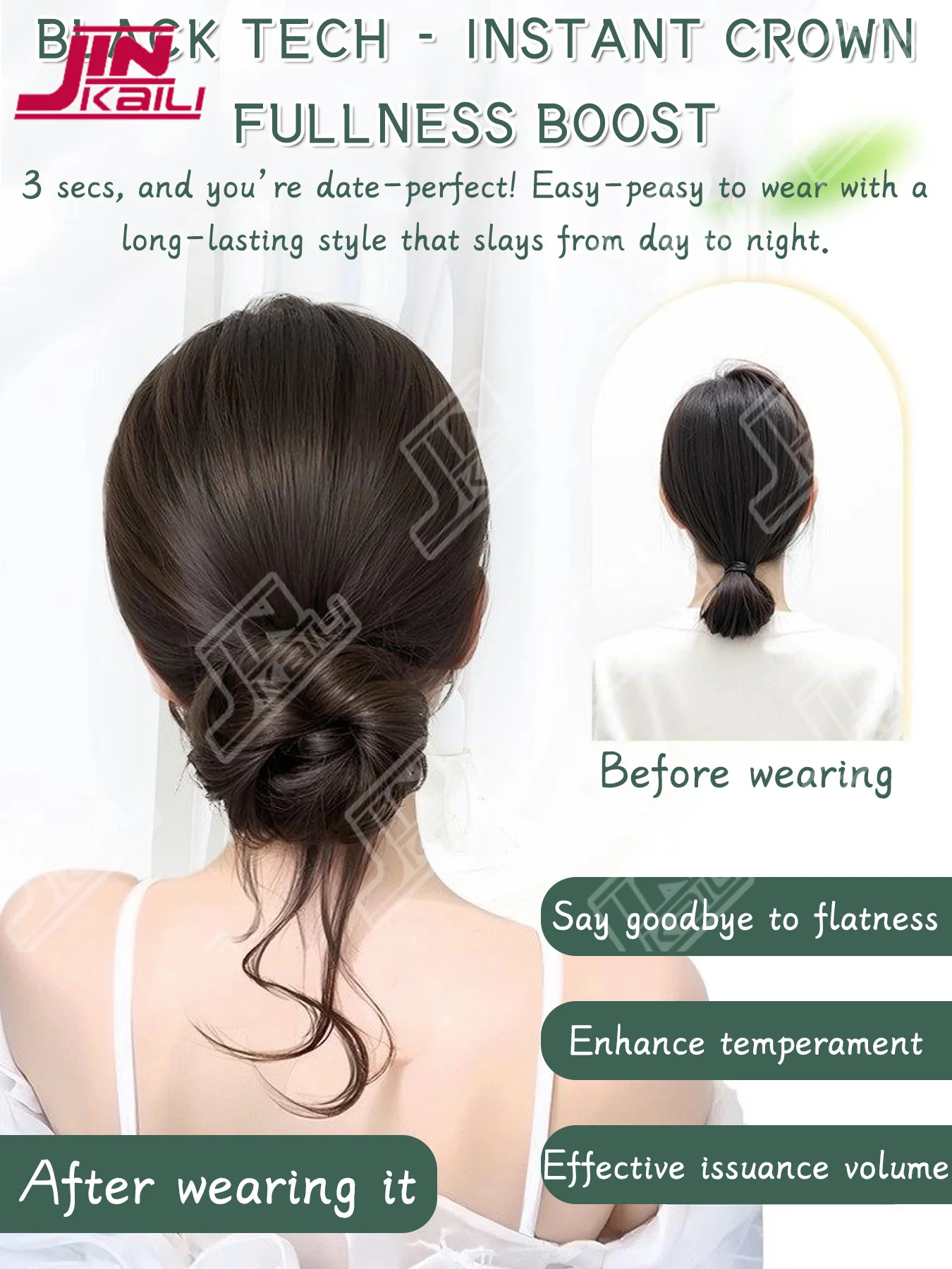 30cm synthetic self-winding dragon beard ball head wig wavy bun hair bundle for women. Boosts hair volume Synthetic Winding Wig