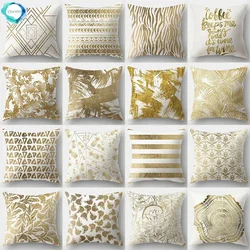 45x45cm Golden Letter Polyester Pillow Case Abstract Geometric Cushion Cover Simple Letter Sofa Home Decorative Pillowcase