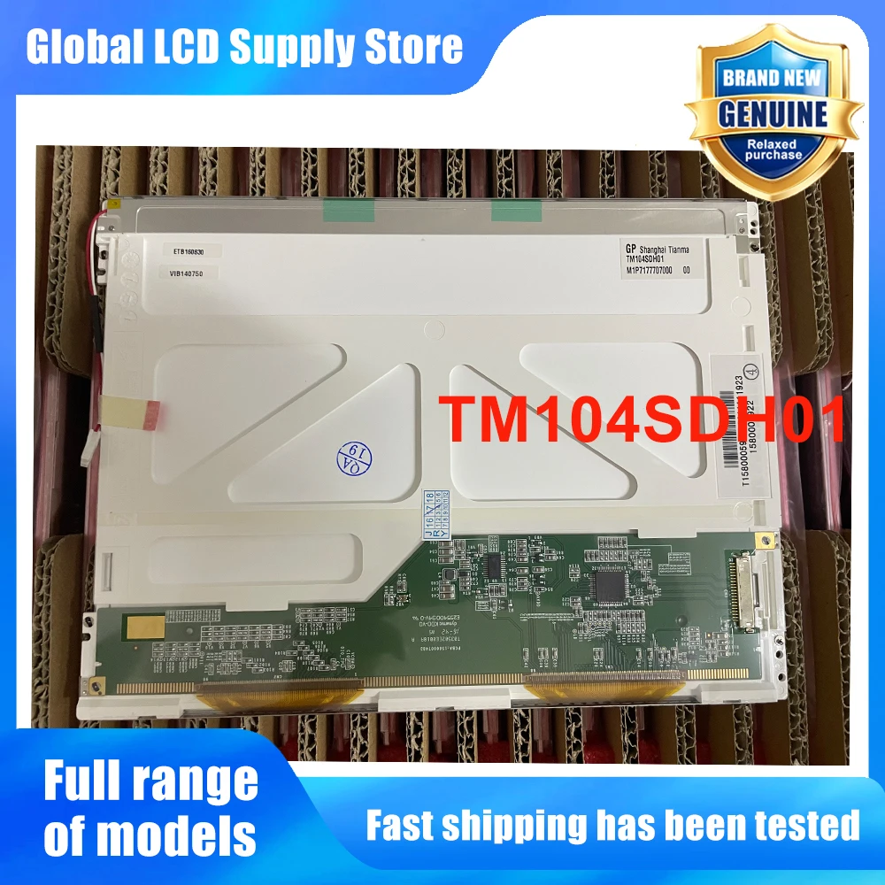 TM104SDH01 10.4 Inch Original LCD Display Screen Panel for New and Fast Shipping 100% Tested