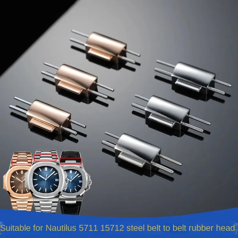For Patek Philippe Nautilus 5726 5711 5712 Leather Strap Connectors End Links Stainless Steel Conversion Rubber Strap Metal Inse