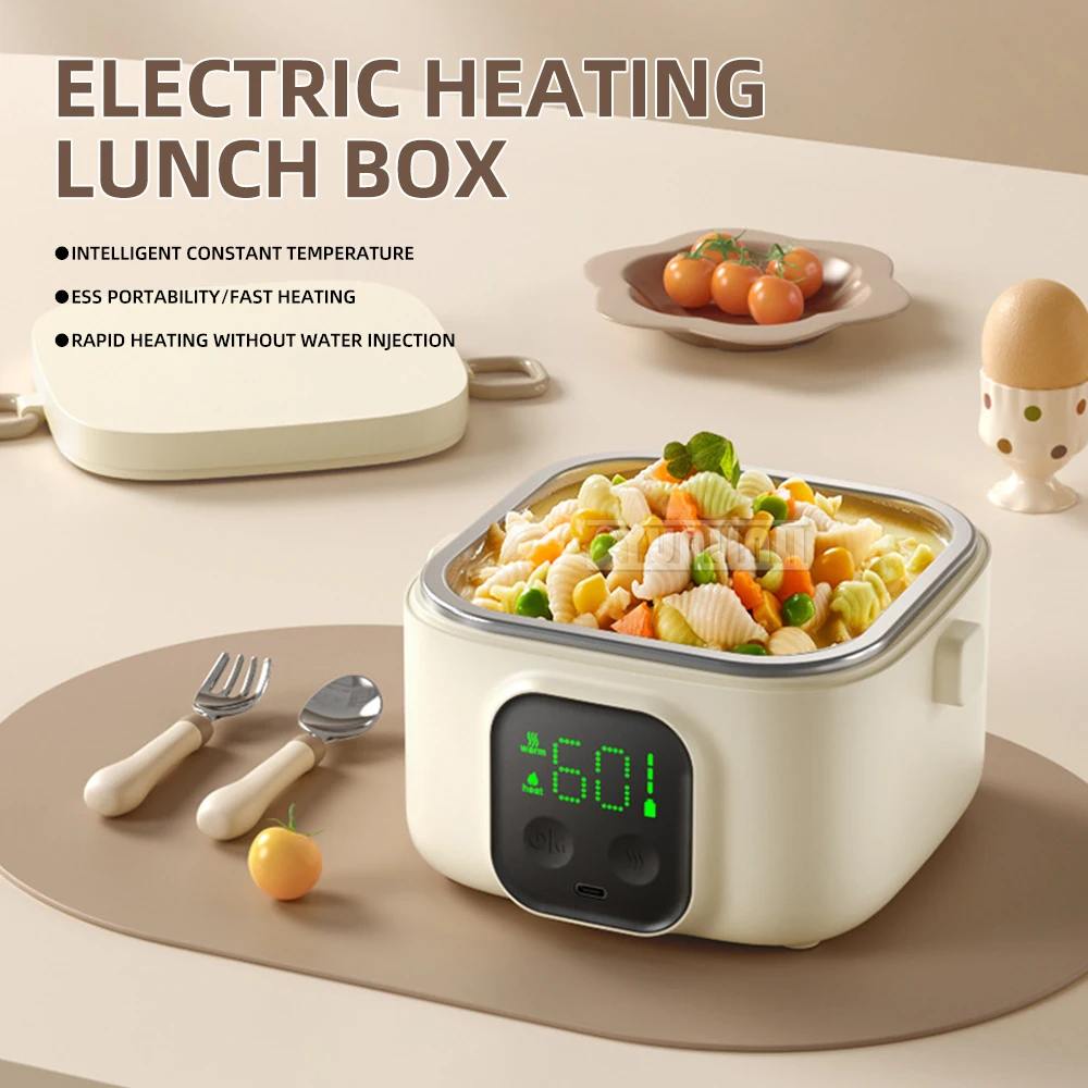 

Smart constant temperature bowl, no water filling, wireless heating, charging lunch box, food insulation
