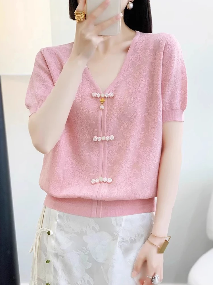 New Chinese Sle Nat… - image