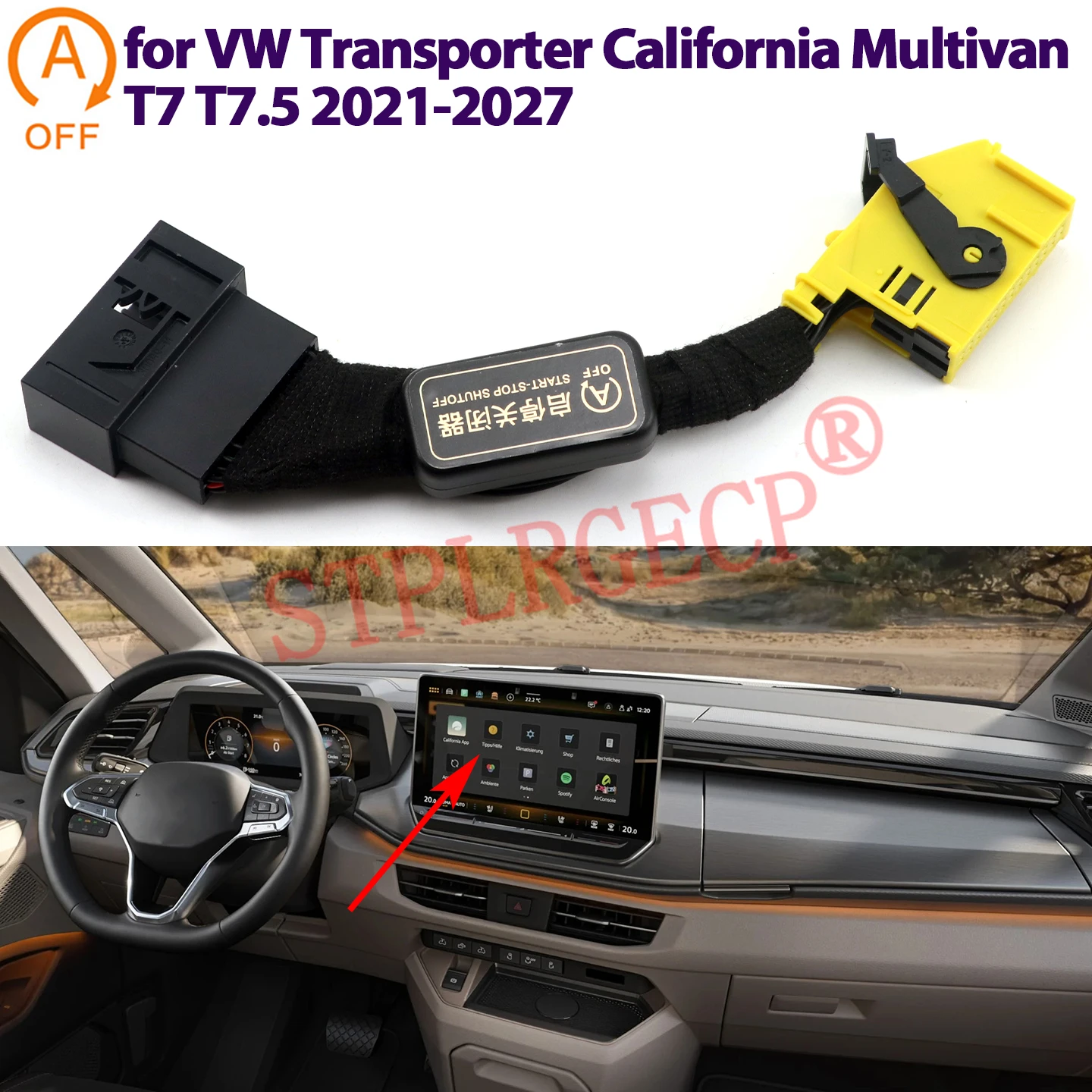 Stop Start Engine System Device OFF Button Control Sensor Plug Cable for VW Transporter California Multivan T7 T7.5 2021-2027