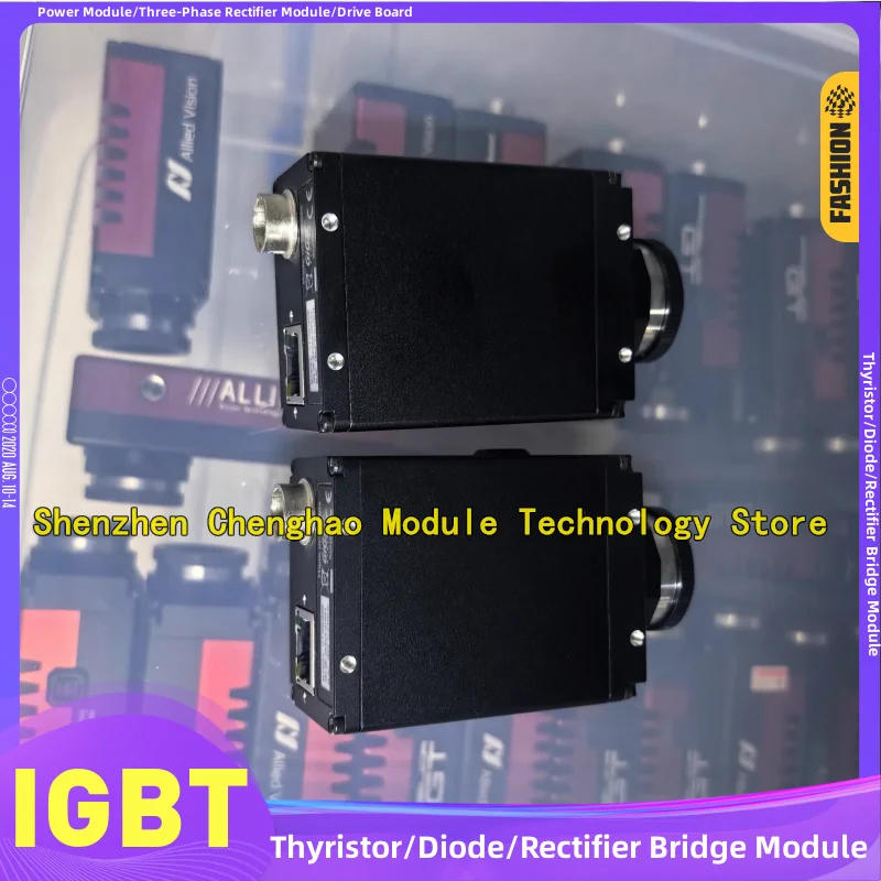 GT2050NIR Industrial Camera Infrared Camera 4 million pixel Gigabit Ethernet Port