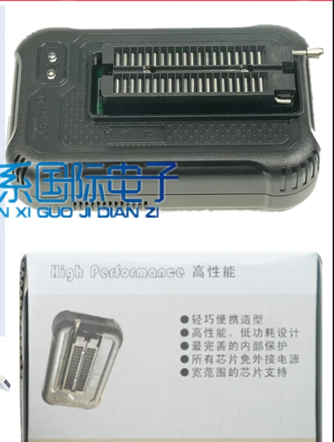 T48 Plus Programmer… - image