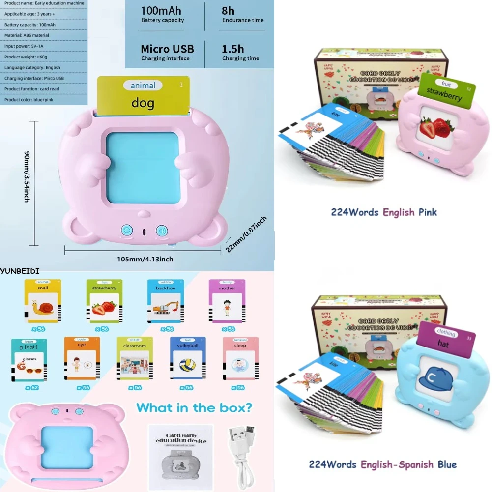 Children's Language Audiobook Learning Machine 112pcs Card Insert Card Children's Educational Toys German English Spanish Arabic