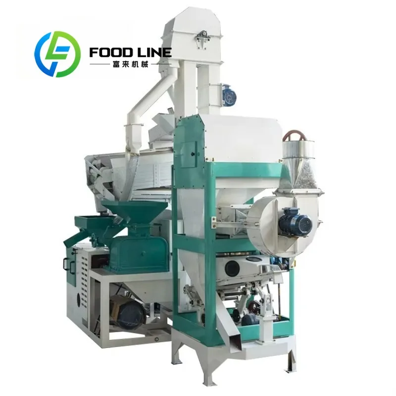 Complete Set Integrated Rice Milling Machine Multifunctional One‑Step Paddy Processing Equipment For Small Rice Processing