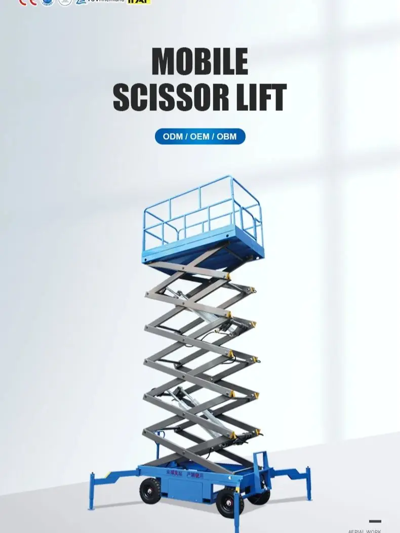 Qiyun 16m Mobile Scissor Lift 18m Working Height 250kg load capacity Electric Scaffold Lift Aerial Working Platform Electric