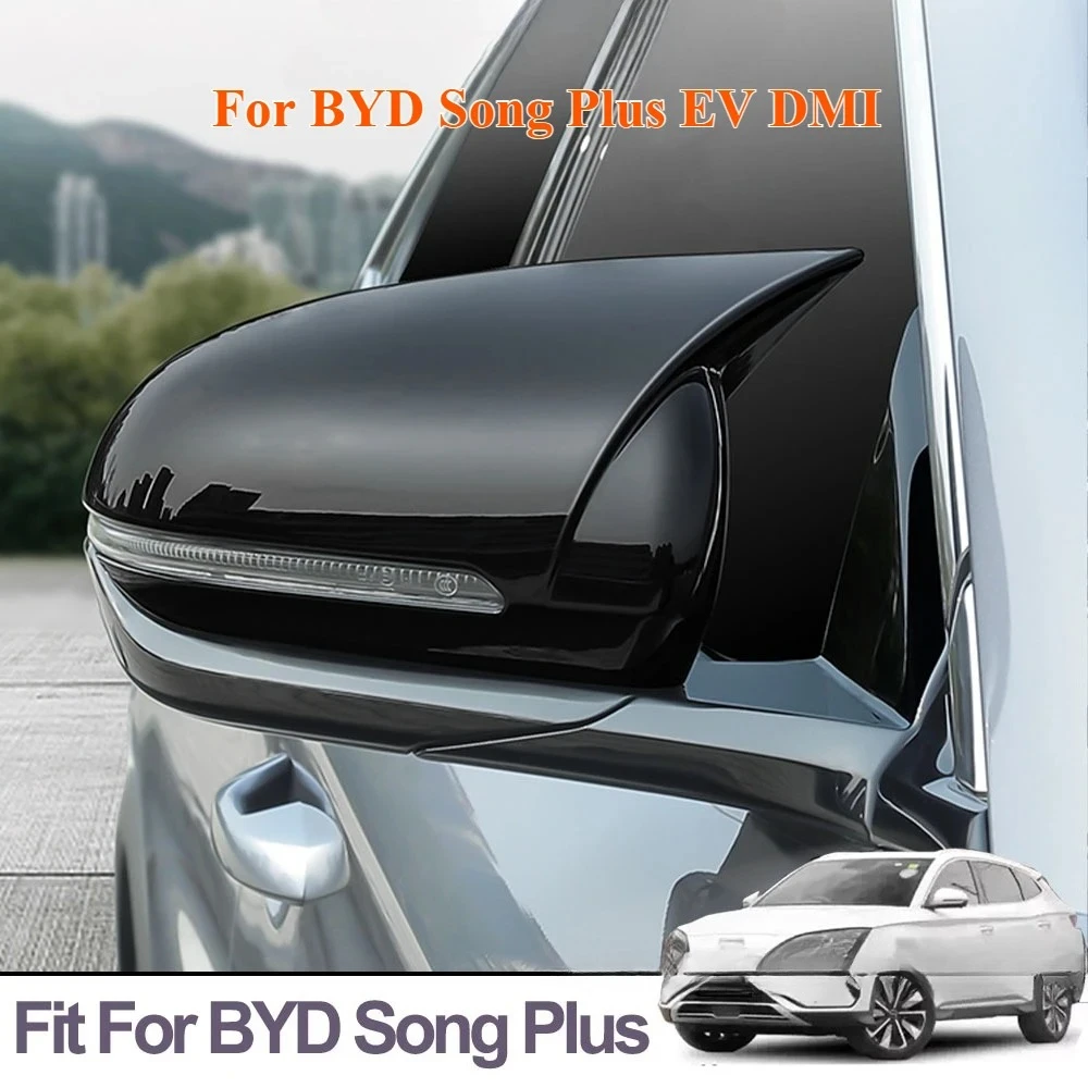 Fit For BYD Song Plus EV DMI 2020-2025 Bright Black Rear View Mirror Protective Cover