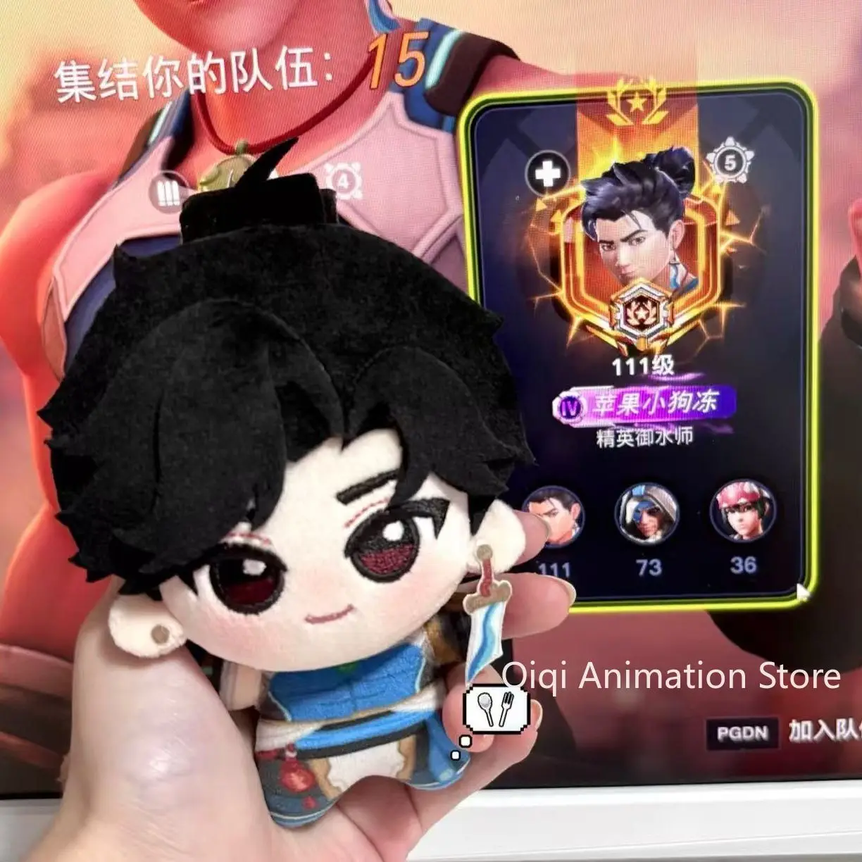 10CM Overwatch Wuyang Plush Cosplay Anime Plushie Backpack Keychain Pendant Kids Christmas Gift