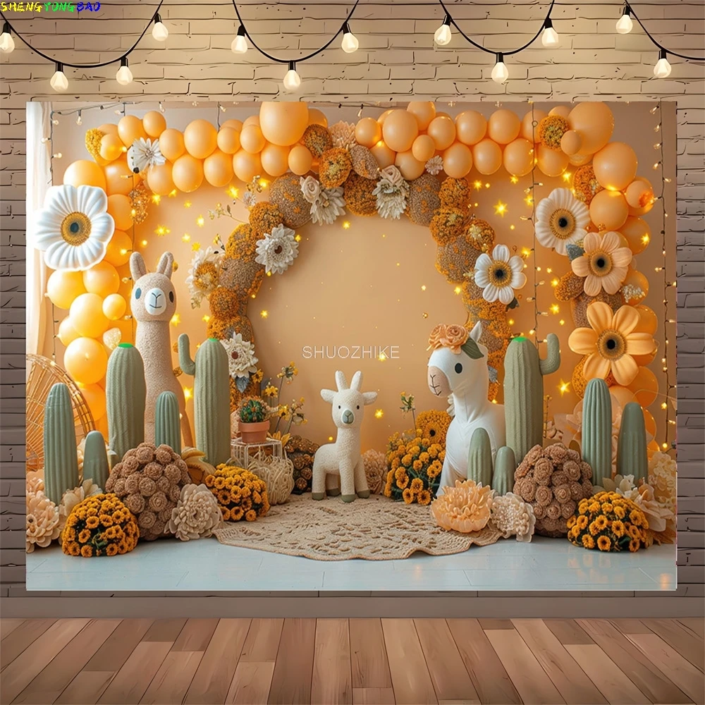 سعيد حفلة عيد ميلاد التصوير خلفية استحمام الطفل الوليد صورة ملونة قوس البالونات ديكور استوديو الصور خلفية AR-09