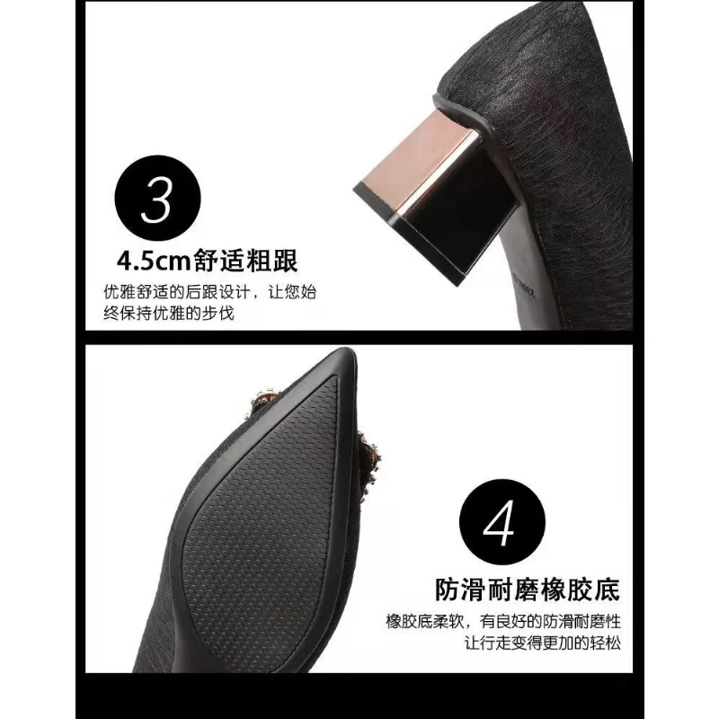 2024 primavera e autunno tacchi alti da donna catena di perle Decorative scarpe con tacco sottile a punta temperamento versatili tacchi alti 34-43