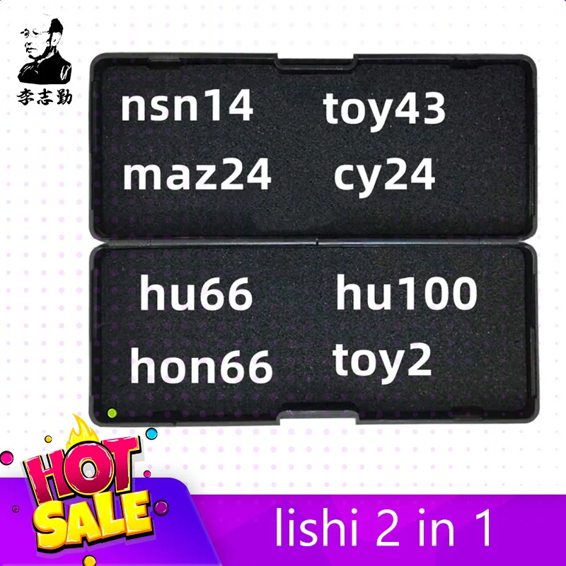 NEW LISHI STYLE FOR IONIQ5 IONIQ6 2 IN 1 LOCKSMITH TOOLS