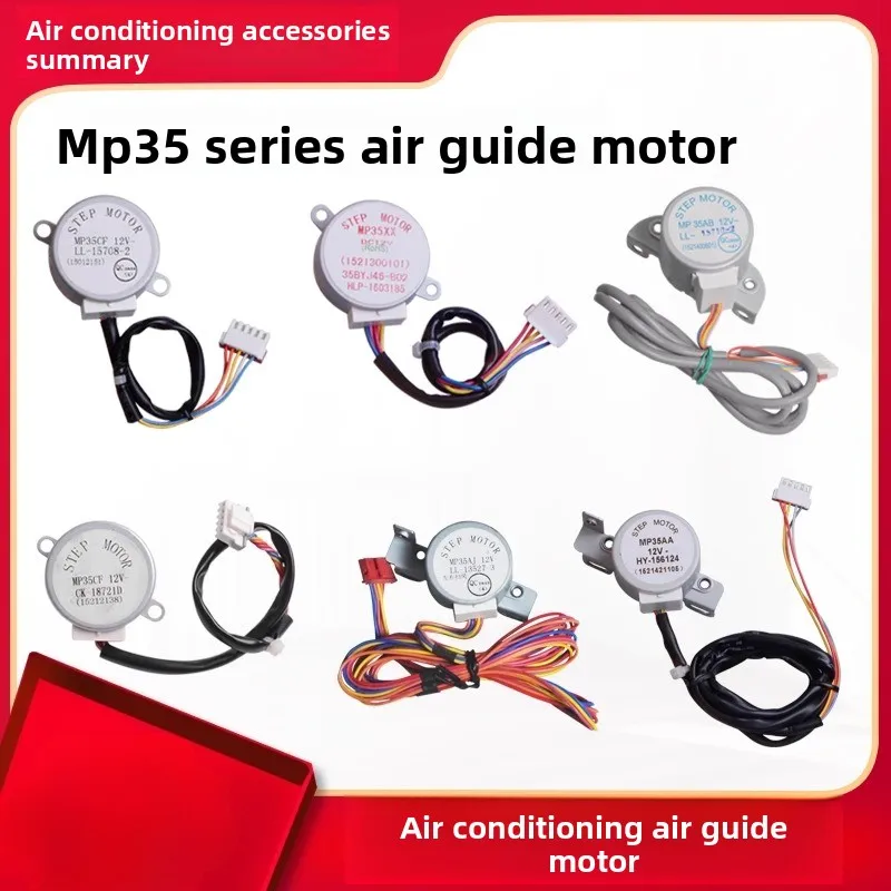 Air guide motor for Gree MP35AA AB CF CD CH AJ CJ CC XX CK GD GE GT CT AF