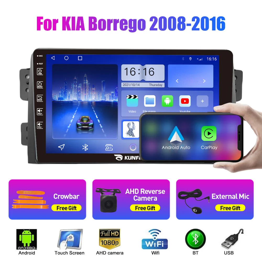 2008–2016 Android Car Navigation System With GPS, Backup Camera, And Integrated Head Unit