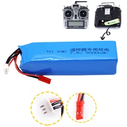 7.4V 3000mAh 2S Lipo Battery for Frsky Taranis X9D Plus Transmitter Toy Accessories 7.4V upgrade high capacity Lipo Battery