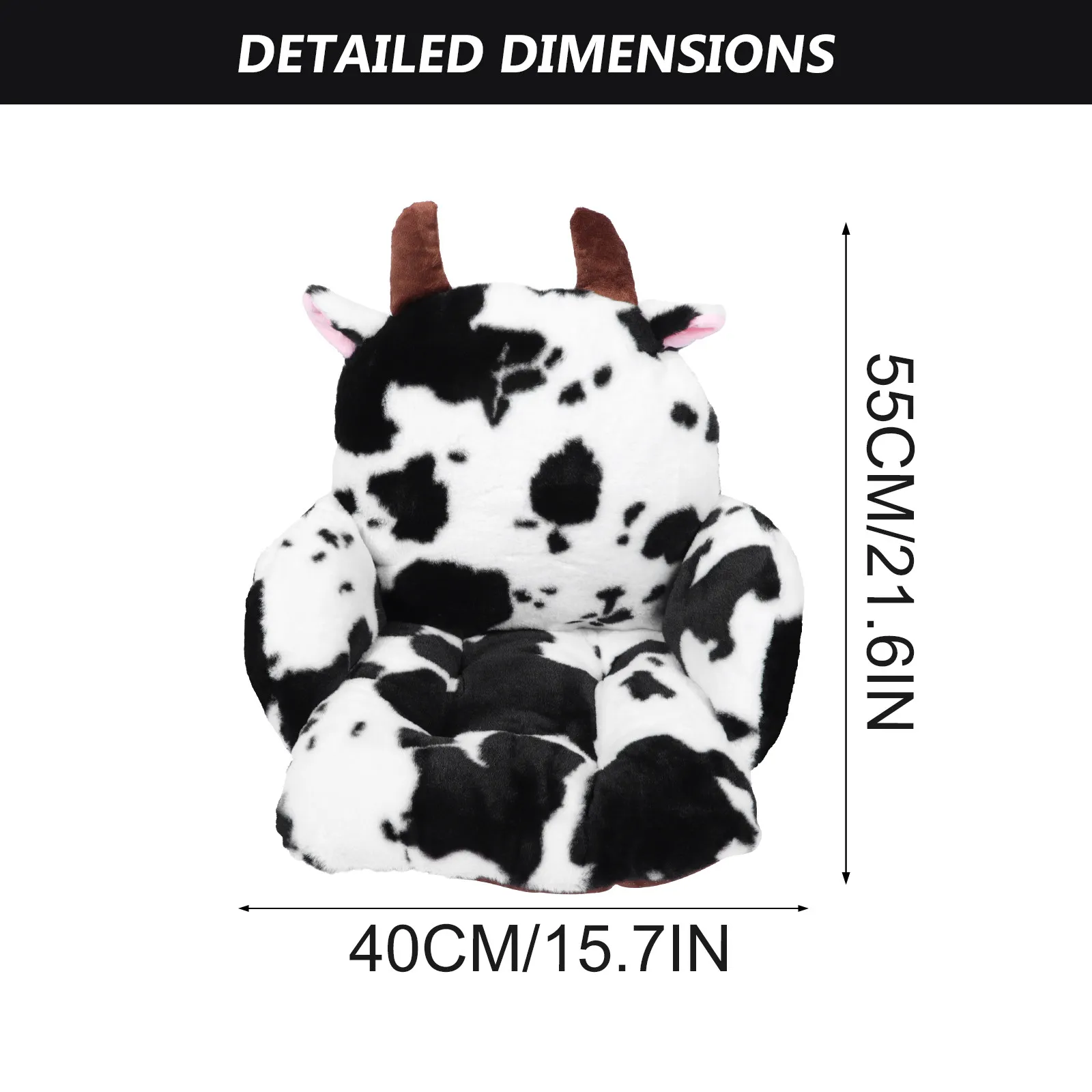 1Pcs Adorable Cartoon Cow Design Seat Cushion Chair Seat Mat for Office Chairs Dining Chairs Sofas Tatami Optimal Comfort