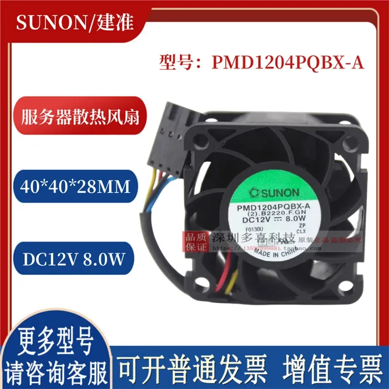 for SUNON 4CM 4028 12V 8.0W PMD1204PQBX-A 4-Wire Server Fan Original Built-in Cooling Fan