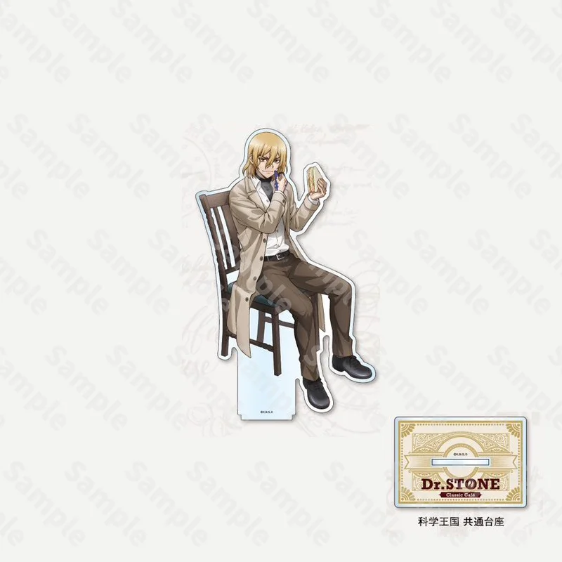 Game Hyoga Kuromu Ukyo Ishigami Senku Asagiri Nanami Ryusui Acrylic Stand Doll Anime Figure Model Cosplay Toy for Gift