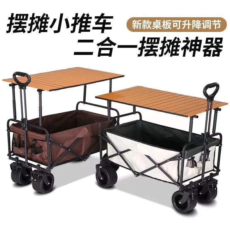 

Camping Trailer - Foldable and Height-adjustable Table - Outdoor Handcart - Mobile Stand - Small Cart for Setting Up Stalls