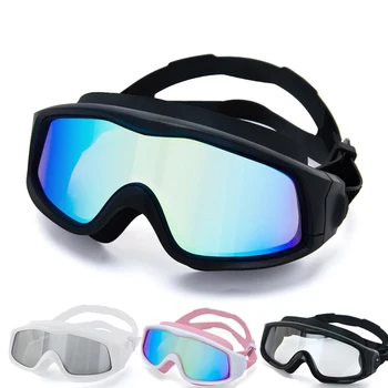 성인 남녀공용 HD 전기도금 수영 고글, 방수 김서림 방지 대형 프레임 비전 수중 수영 고글 