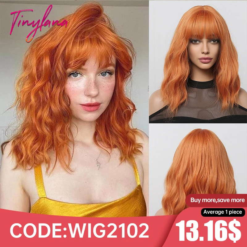 Perucas curtas de cabelo sintético encaracolado com Franja para mulheres, peruca de onda natural, resistente ao calor, festa afro cosplay, gengibre laranja e cobre