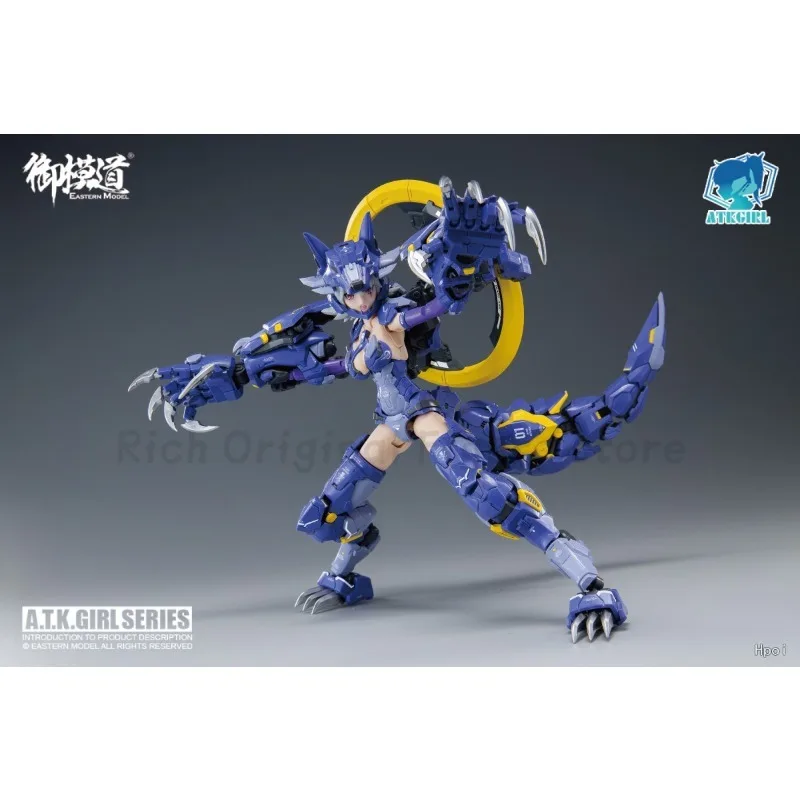 【사전 판매】오리지널 E-모델 원리 A.T.K. GIRL 엔들리스 나이트 펜리어 리프린트 1/12 스케일 애니메이션 피규어 조립 모델 장난감