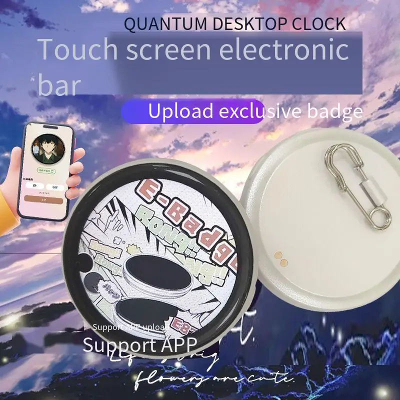 Electronic Bar Two-…