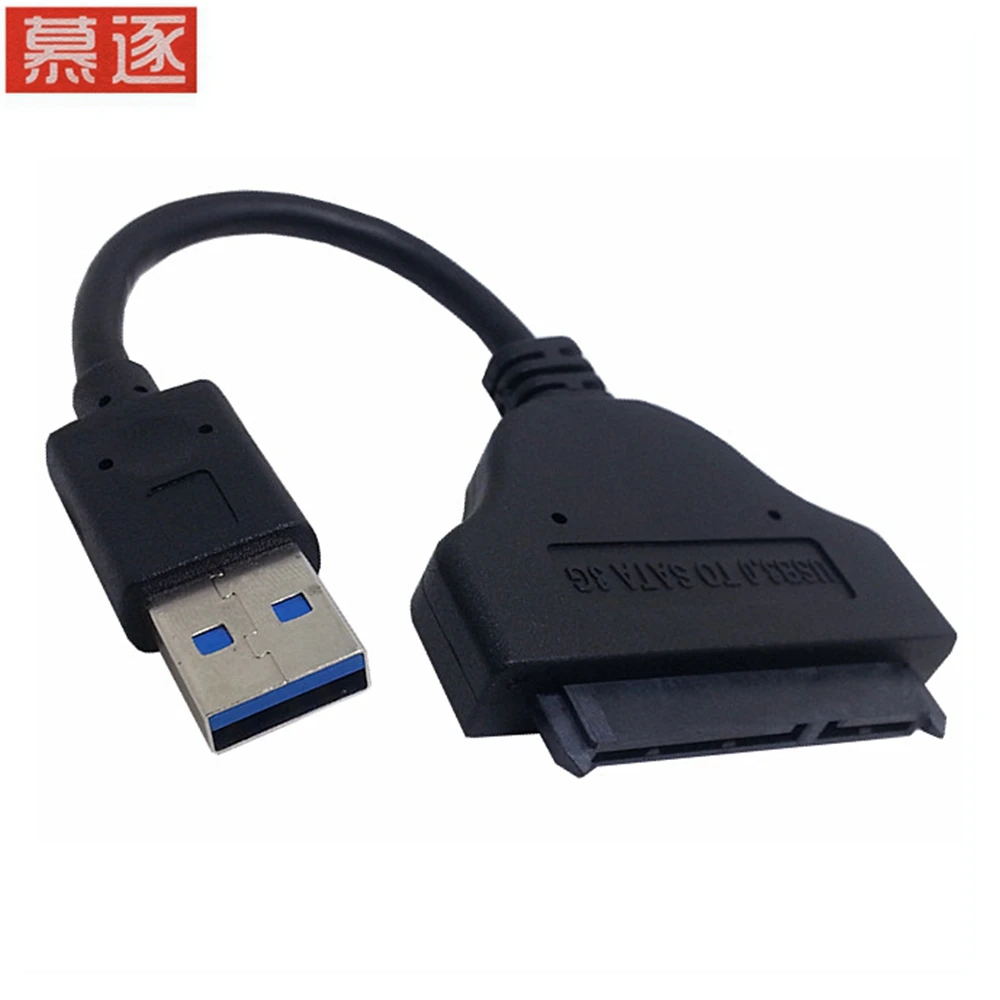 USB 3.0-2.5 인치 SATA 3 하드 드라이브 어댑터 케이블, SATA-USB 3.0 변환기, SSD/HDD-하드 드라이브 어댑터 케이블