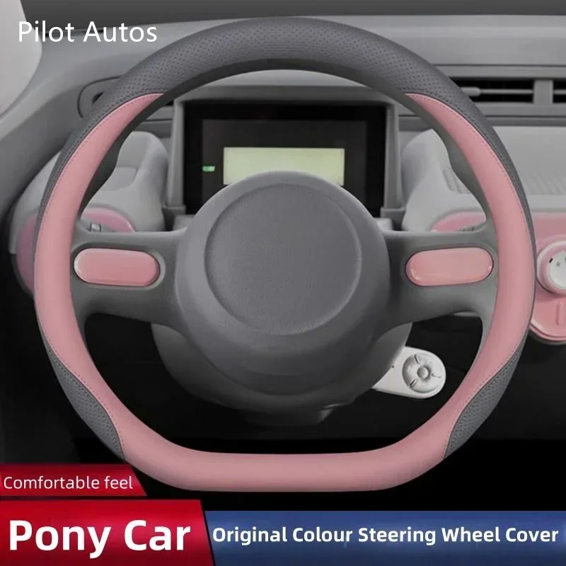 Original Colour Car Steering Wheel Cover Interior Genuine Leather Breathe Nappa For Bestune Pony 2024