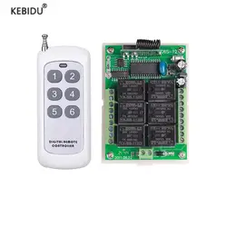 Telecomando 433mhz DC 12V 6 CH RF interruttore Wireless relè sistema di controllo remoto ricevitore trasmettitore interruttore 315 MHz universale