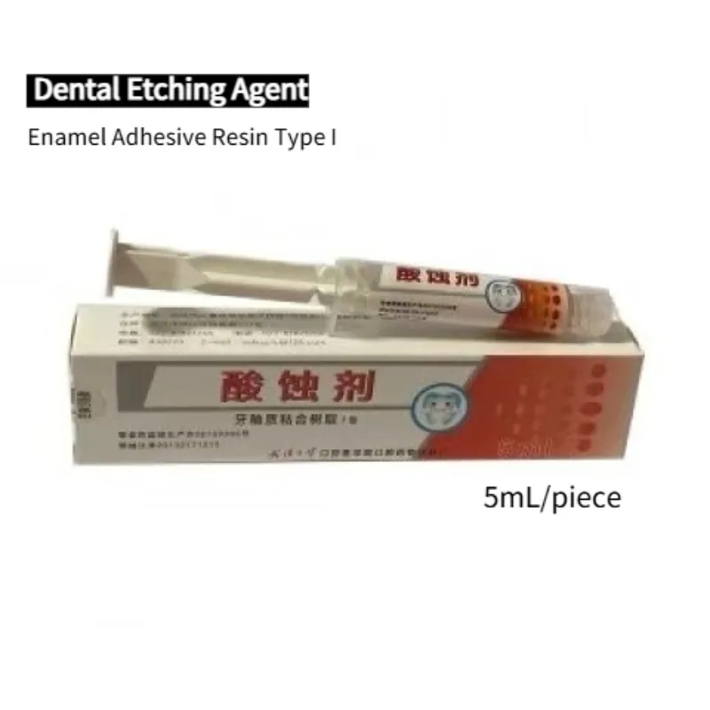 Dental Consumables Acid Etching Agents Enamel Adhesive Resin Type I 5ml Medical Oral Clinical Commonly Used Auxiliary Materials