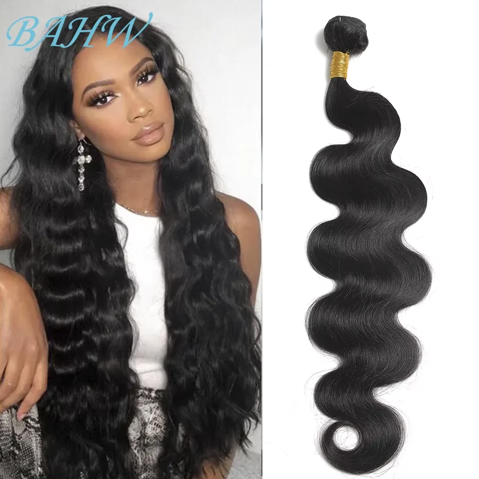 

Mongolian Body Wave Bundles 30 Inch Human Hair Bundles 1/3/4PCS Natural Color Raw Hair Extensions Virgin Hair Tissage For Women