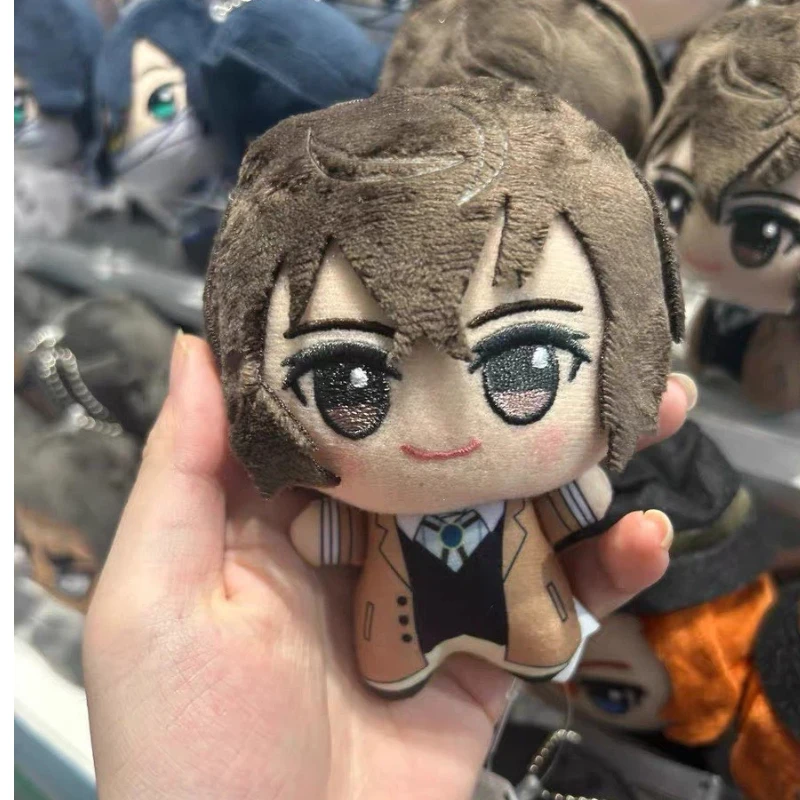 Disponibile Miniso Bungo Stray Dogs Anime Portachiavi in peluche Giocattolo Compleanno Natale Halloween Regalo a sorpresa Regali universali unisex