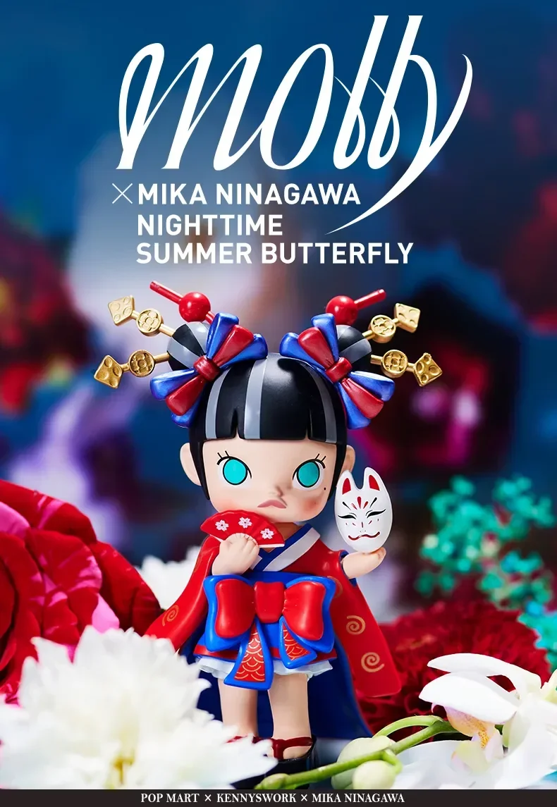 Pop Mart Molly Mika Ninagawa Nighttime Summer Butterfly Kawaii Action Anime Figure Cute Ornaments Birthday Gift Toys and Hobbies