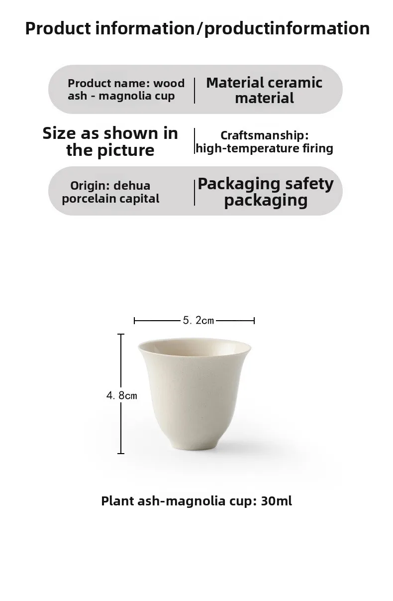 Plant Ash Glaze Thin Wall Ceramic Tea Cup Raw Ore Glaze Small Single Drinking Cup Household Kung Fu Tea Tasting Vessel