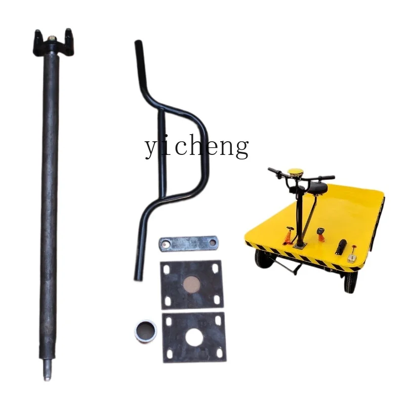 

ZK electric four-wheel flatbed truck warehouse small transport truck handle square tube front axle vertical shaft