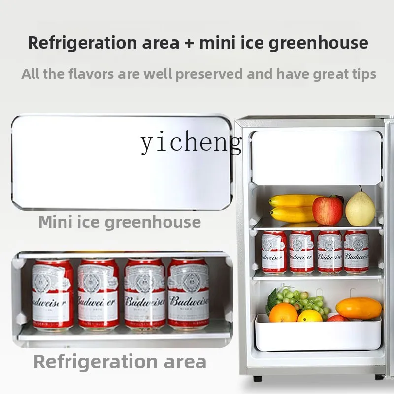 

XL first-class energy efficiency embedded small refrigerator household small mini refrigeration frozen fresh