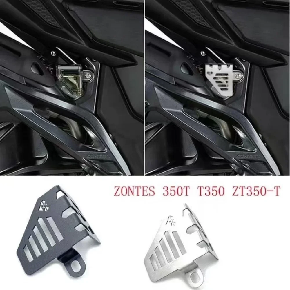 Brand New Suitable for Zontes 350t Motorcycle Oil Can Protective Cover Suitable for Zontes 350t T350 Zt350-T 350t1 350t2 350 t