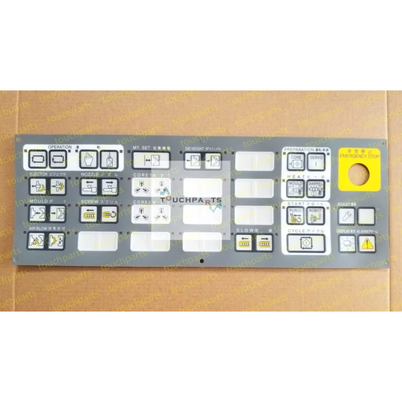 

Operating Membrane Overlay for Toshiba injection molding machine INJECTVISOR V50