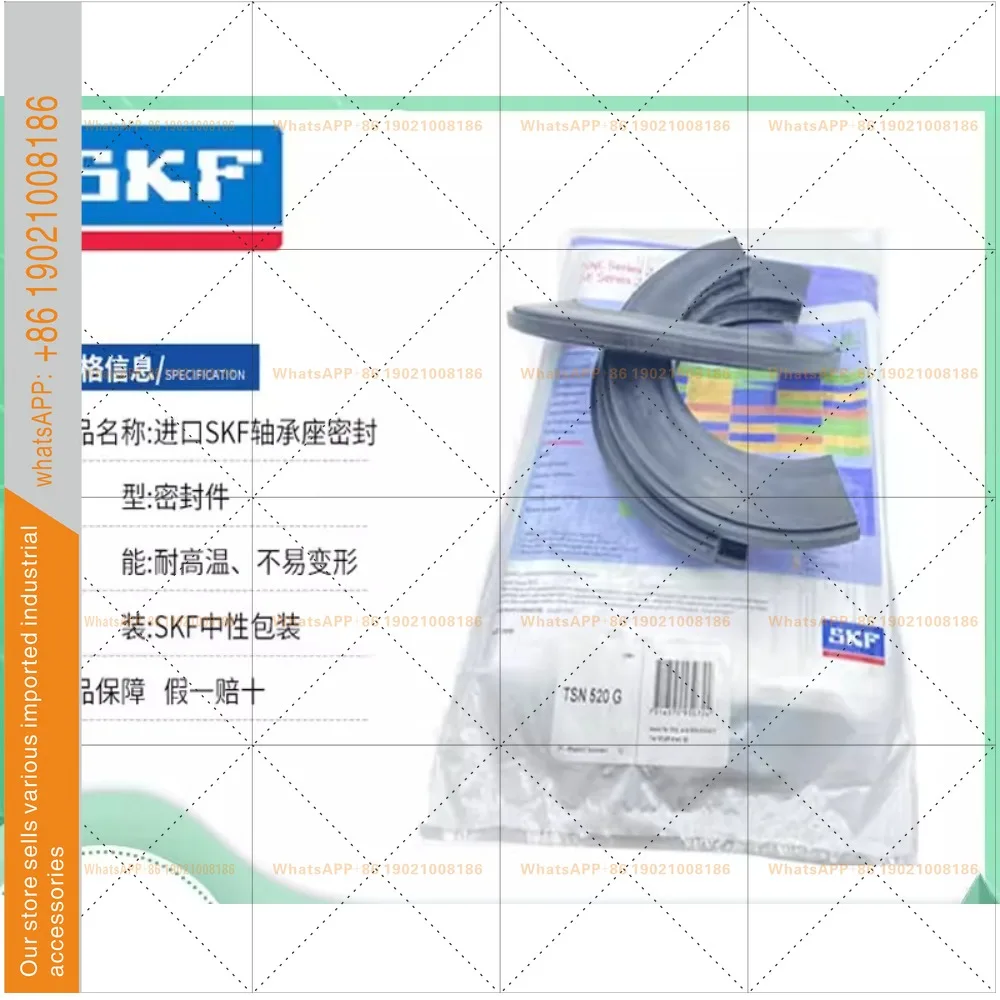 Anello Di Tenuta Per Cuscinetti Skf Importati, Guarnizione Olio TSN511 512 513 514 515