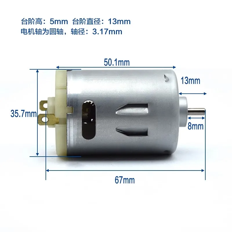 

540 High Speed Motor High Torque DC 3V 6V Motor Manufacturing Micro Hand Electric Drill Grinding Machine Electric Tool Motor