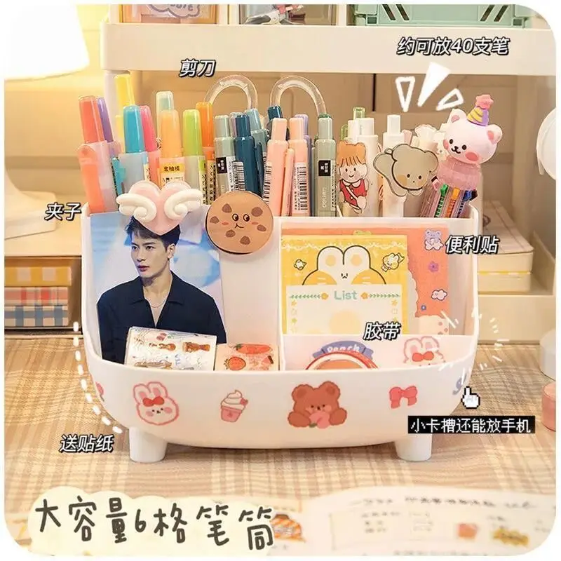 Japanese-style Desktop Pen Holder Cute Multi-functional Large-capacity Partition Drawer Desktop Stationery Organizer Storage Box